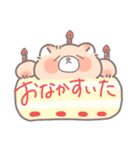 ねちすけなかま（個別スタンプ：40）
