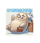 もちもちアザラシのもちざらし（個別スタンプ：1）
