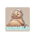 もちもちアザラシのもちざらし（個別スタンプ：5）