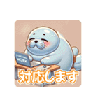 もちもちアザラシのもちざらし（個別スタンプ：7）