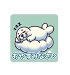 もちもちアザラシのもちざらし（個別スタンプ：9）