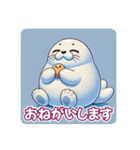 もちもちアザラシのもちざらし（個別スタンプ：10）