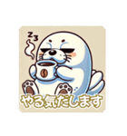 もちもちアザラシのもちざらし（個別スタンプ：11）