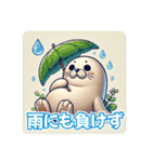 もちもちアザラシのもちざらし（個別スタンプ：15）