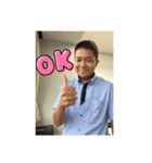 岸岸2（個別スタンプ：7）
