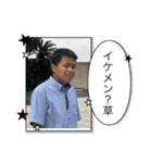 岸岸2（個別スタンプ：16）