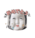 艇暴スタンプ（個別スタンプ：6）