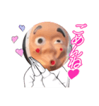 艇暴スタンプ（個別スタンプ：11）