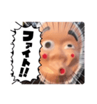 艇暴スタンプ（個別スタンプ：15）