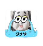 艇暴スタンプ（個別スタンプ：16）