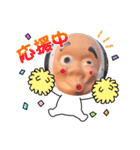 艇暴スタンプ（個別スタンプ：20）