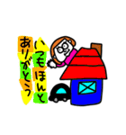 MEZ.ブスかわFAM.1（個別スタンプ：2）