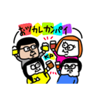 MEZ.ブスかわFAM.1（個別スタンプ：3）