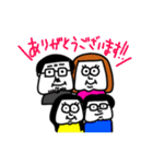 MEZ.ブスかわFAM.1（個別スタンプ：7）