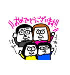 MEZ.ブスかわFAM.1（個別スタンプ：8）