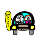 MEZ.ブスかわFAM.1（個別スタンプ：17）