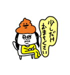 MEZ.ブスかわFAM.1（個別スタンプ：18）