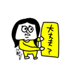 MEZ.ブスかわFAM.1（個別スタンプ：19）