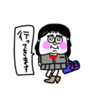 MEZ.ブスかわFAM.1（個別スタンプ：21）