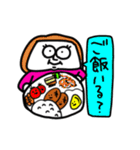 MEZ.ブスかわFAM.1（個別スタンプ：30）