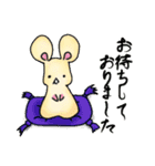 丁寧な鼠のエイブリー（個別スタンプ：8）