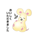 丁寧な鼠のエイブリー（個別スタンプ：10）
