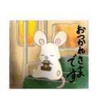 丁寧な鼠のエイブリー（個別スタンプ：21）