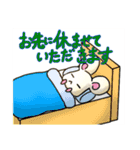 丁寧な鼠のエイブリー（個別スタンプ：23）