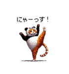 パンダな太っちょ茶トラ（個別スタンプ：40）