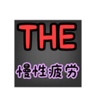 便利なアイテムほくと（個別スタンプ：23）