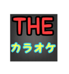 便利なアイテムほくと（個別スタンプ：38）