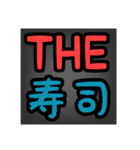 便利なアイテムほくと（個別スタンプ：40）