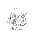 よこむきがちなどうぶつ4（個別スタンプ：1）