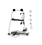 よこむきがちなどうぶつ4（個別スタンプ：7）