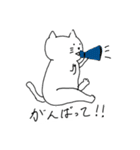 よこむきがちなどうぶつ4（個別スタンプ：8）