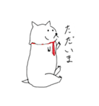 よこむきがちなどうぶつ4（個別スタンプ：10）