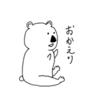 よこむきがちなどうぶつ4（個別スタンプ：11）