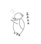 よこむきがちなどうぶつ4（個別スタンプ：15）