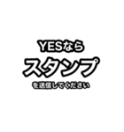 「スタンプ」スタンプを送信しました（個別スタンプ：3）