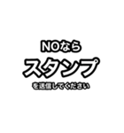 「スタンプ」スタンプを送信しました（個別スタンプ：4）