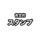 「スタンプ」スタンプを送信しました（個別スタンプ：5）