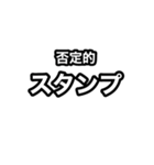 「スタンプ」スタンプを送信しました（個別スタンプ：6）