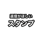 「スタンプ」スタンプを送信しました（個別スタンプ：7）