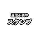 「スタンプ」スタンプを送信しました（個別スタンプ：8）