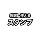 「スタンプ」スタンプを送信しました（個別スタンプ：9）