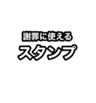 「スタンプ」スタンプを送信しました（個別スタンプ：10）