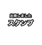 「スタンプ」スタンプを送信しました（個別スタンプ：13）