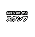 「スタンプ」スタンプを送信しました（個別スタンプ：17）