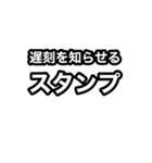 「スタンプ」スタンプを送信しました（個別スタンプ：18）