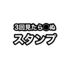 「スタンプ」スタンプを送信しました（個別スタンプ：21）